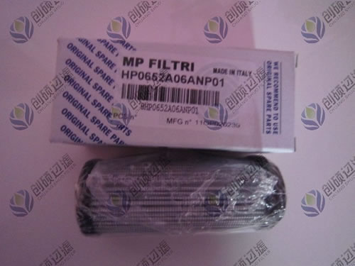 HP0652A06ANP01ѹо